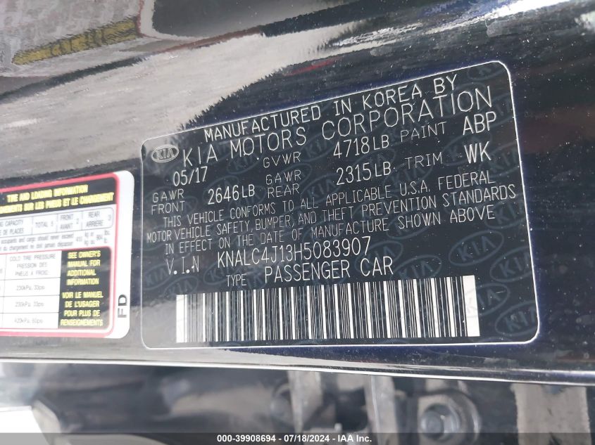2017 Kia Cadenza Premium VIN: KNALC4J13H5083907 Lot: 39908694