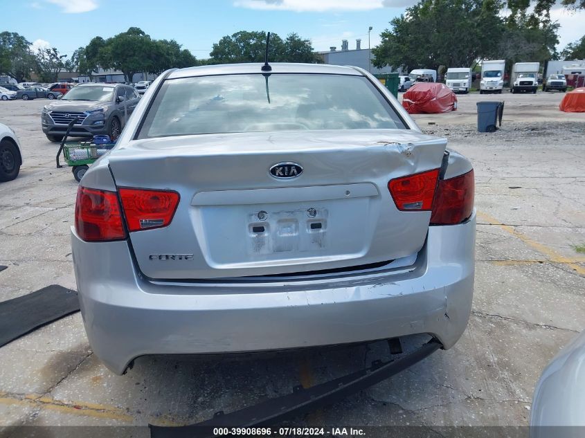 2012 Kia Forte Lx VIN: KNAFT4A28C5547255 Lot: 39908696