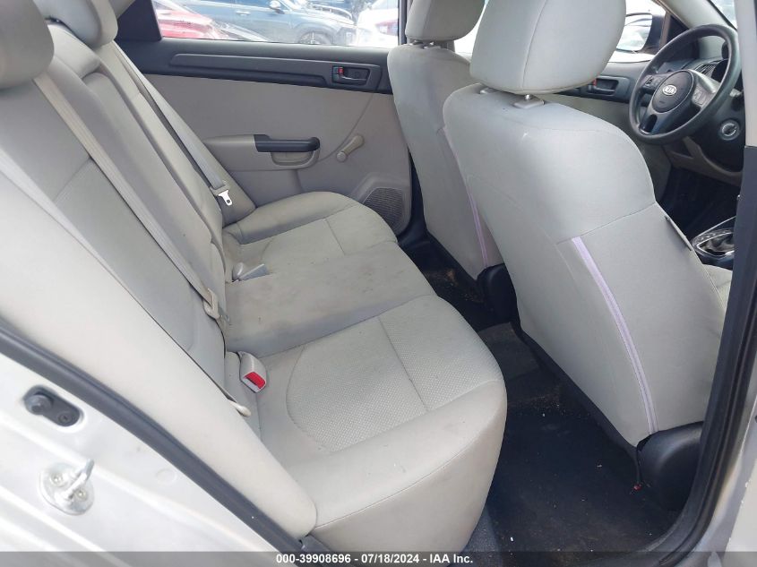 2012 Kia Forte Lx VIN: KNAFT4A28C5547255 Lot: 39908696