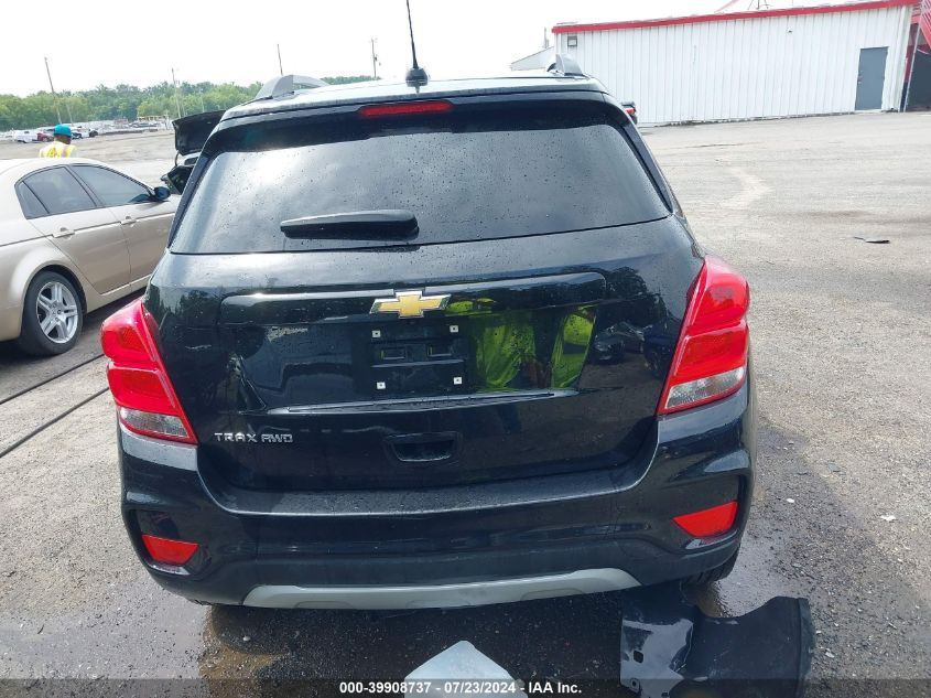 2022 Chevrolet Trax Awd Lt VIN: KL7CJPSM0NB515995 Lot: 39908737