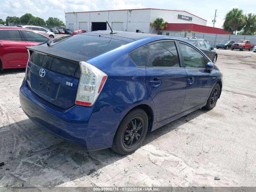 JTDKN3DU2B1446396 | 2011 TOYOTA PRIUS