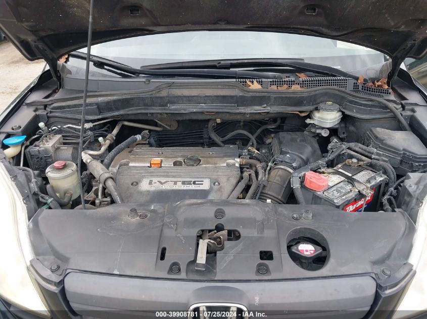 2008 Honda Cr-V Lx VIN: JHLRE483X8C051985 Lot: 39908781