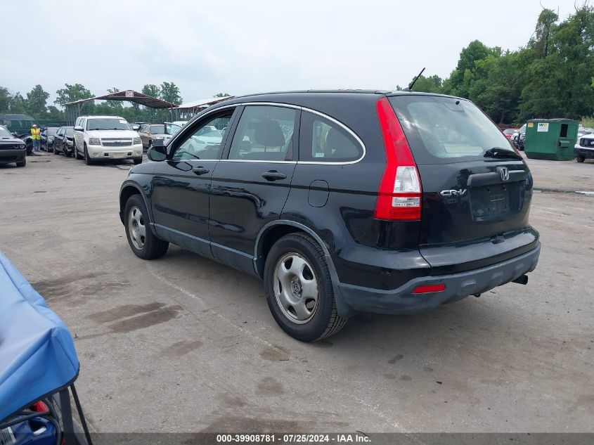 2008 Honda Cr-V Lx VIN: JHLRE483X8C051985 Lot: 39908781