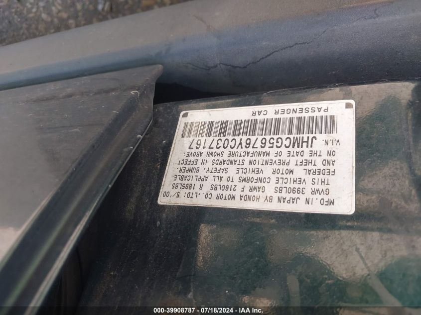 2000 Honda Accord 2.3 Se VIN: JHMCG5676YC037167 Lot: 39908787