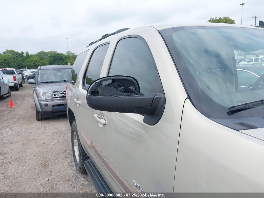 2007 GMC Yukon Sle VIN: 1GKFC13J97R416649 Lot: 39908802