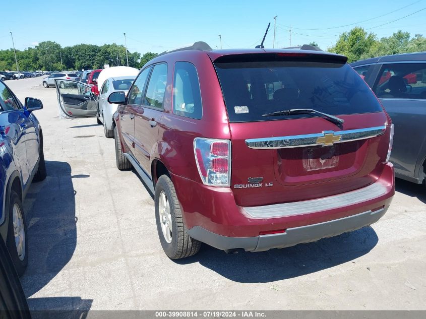 2008 Chevrolet Equinox Ls VIN: 2CNDL23F386063502 Lot: 39908814