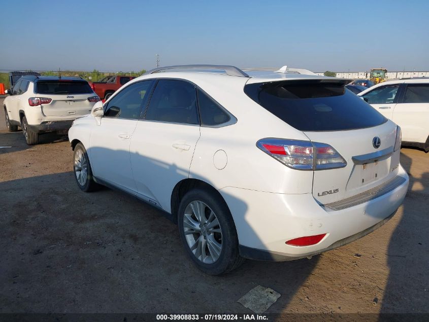 2010 Lexus Rx 450H 450 VIN: JTJBC1BA8A2018857 Lot: 39908833