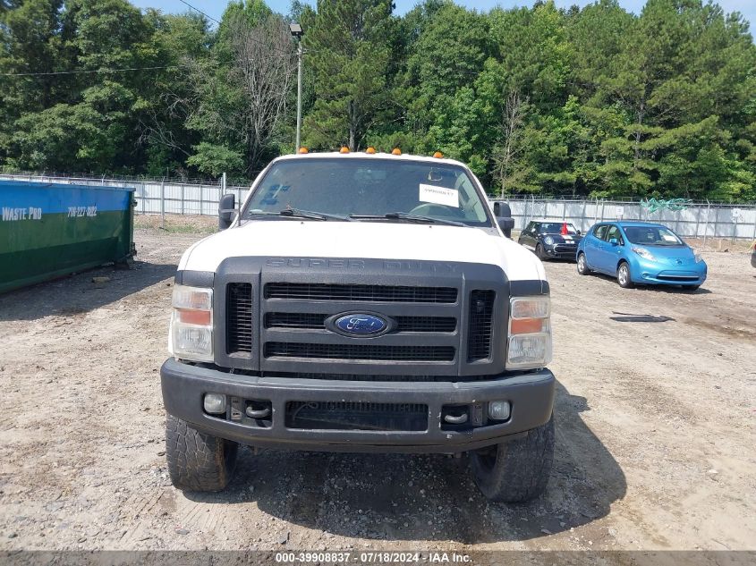 2008 Ford F-250 Fx4/Harley-Davidson/King Ranch/Lariat/Xl/Xlt VIN: 1FTSW21R58EA60578 Lot: 39908837