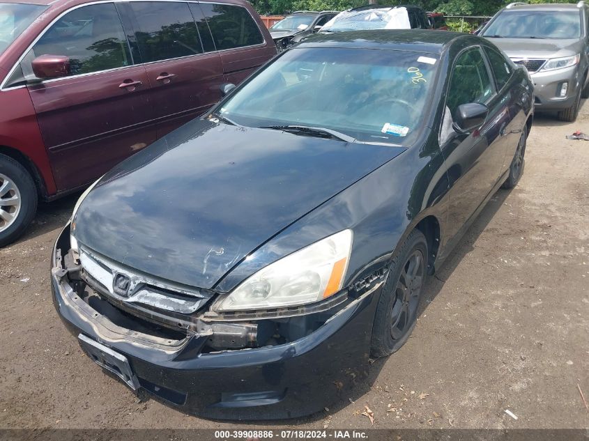 1HGCM72307A016352 | 2007 HONDA ACCORD