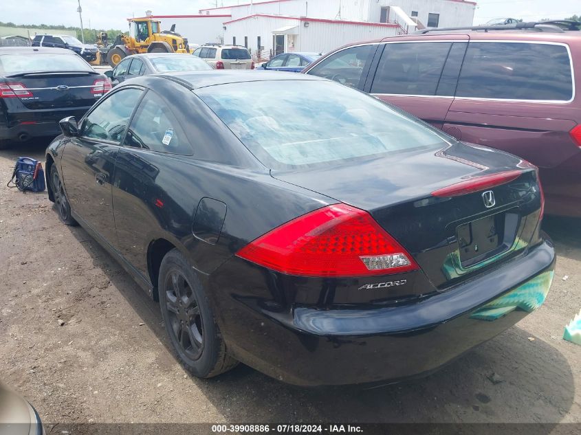 1HGCM72307A016352 | 2007 HONDA ACCORD