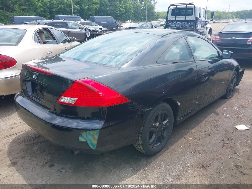 1HGCM72307A016352 | 2007 HONDA ACCORD