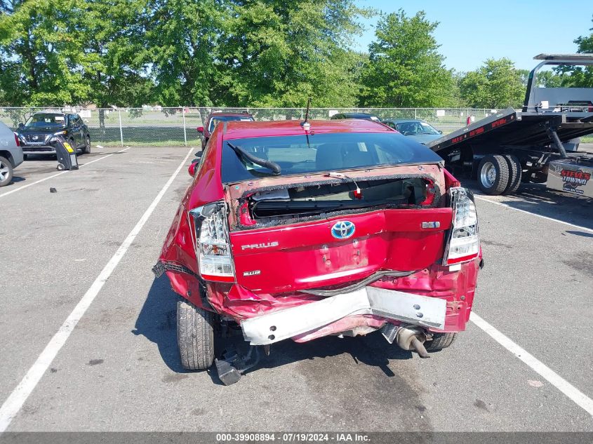 2011 Toyota Prius VIN: JTDKN3DU9B1384351 Lot: 39908894