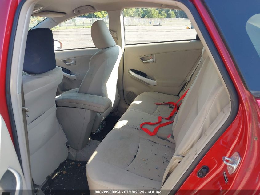 2011 Toyota Prius VIN: JTDKN3DU9B1384351 Lot: 39908894