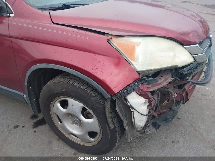 2010 Honda Cr-V Lx VIN: 5J6RE3H33AL032279 Lot: 39908934