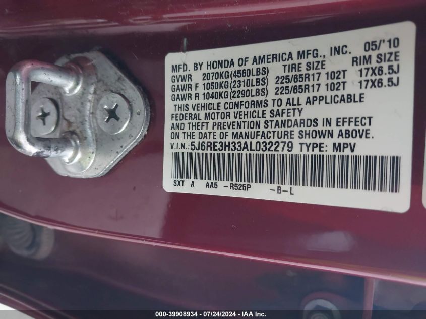 2010 Honda Cr-V Lx VIN: 5J6RE3H33AL032279 Lot: 39908934