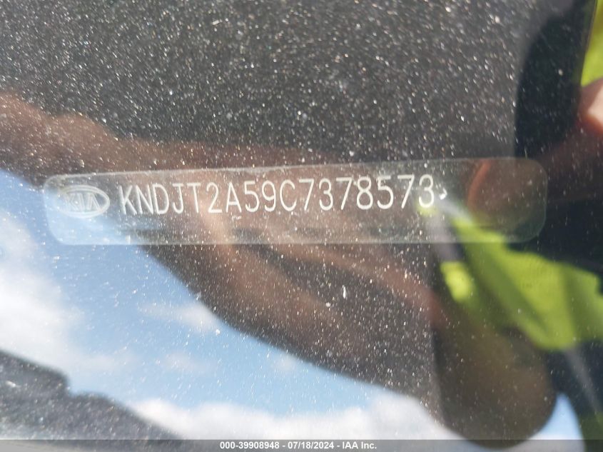 2012 Kia Soul VIN: KNDJT2A59C7378573 Lot: 39908948