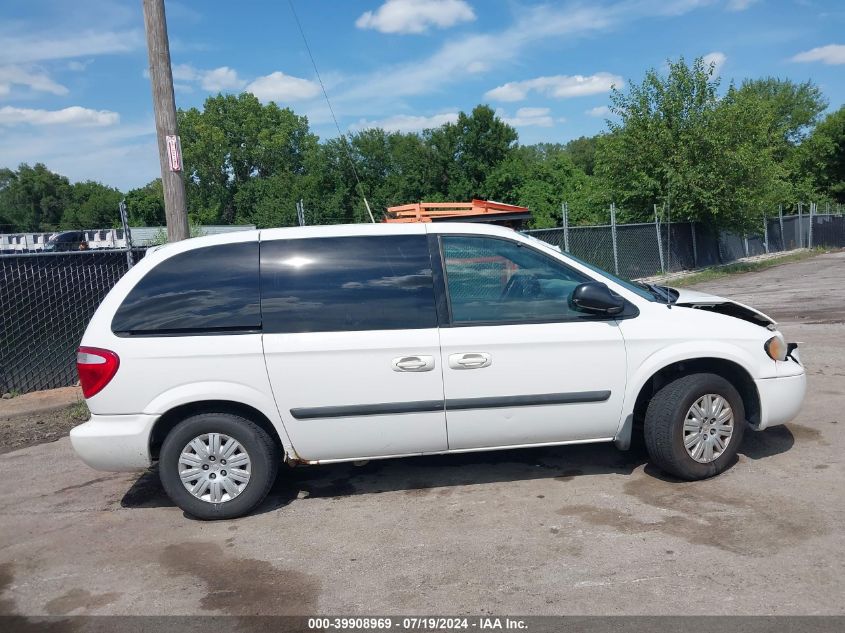 2005 Chrysler Town & Country VIN: 1C4GP45R15B161896 Lot: 39908969