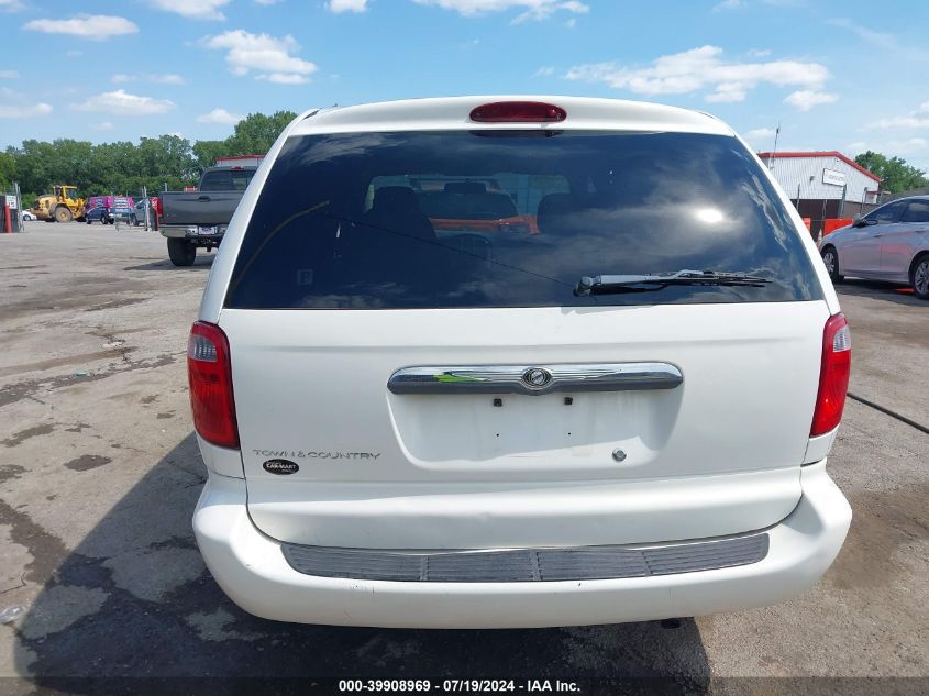 2005 Chrysler Town & Country VIN: 1C4GP45R15B161896 Lot: 39908969