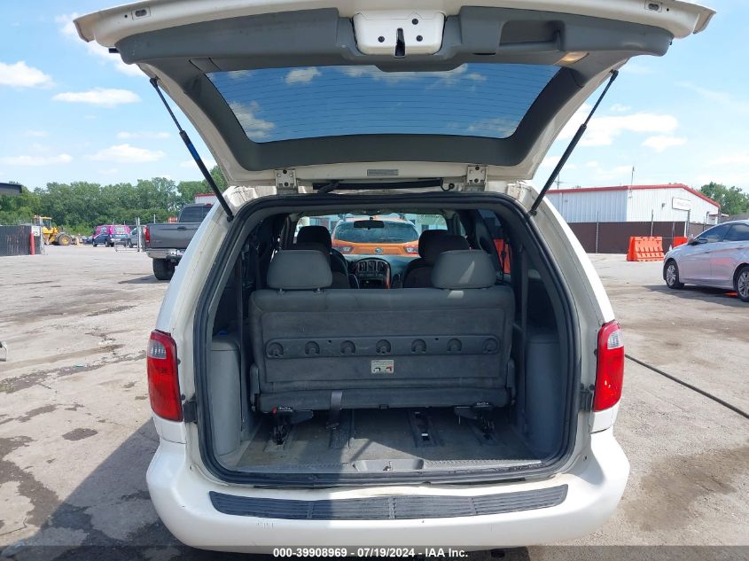 2005 Chrysler Town & Country VIN: 1C4GP45R15B161896 Lot: 39908969