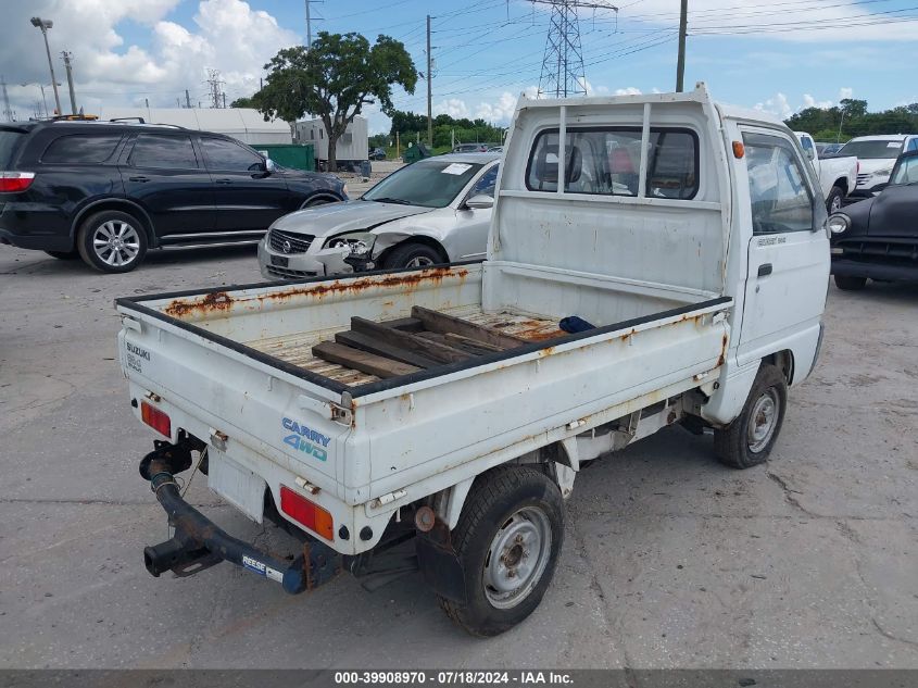 DB51T180171 1990 Suzuki Other