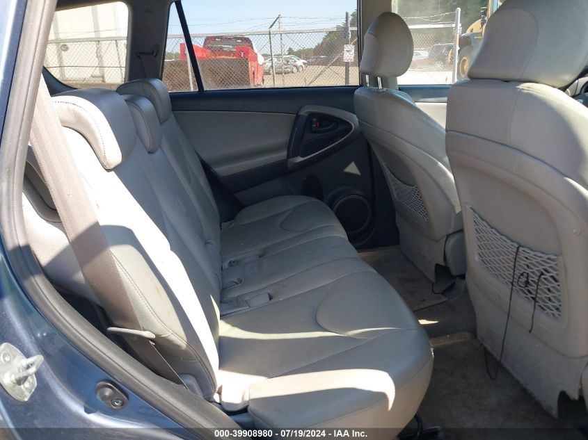 2007 Toyota Rav4 Limited VIN: JTMBK31V475029822 Lot: 39908980