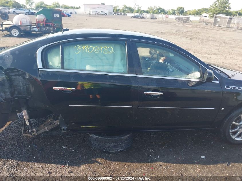 2007 Buick Lucerne Cxl VIN: 1G4HD57207U154587 Lot: 39908982