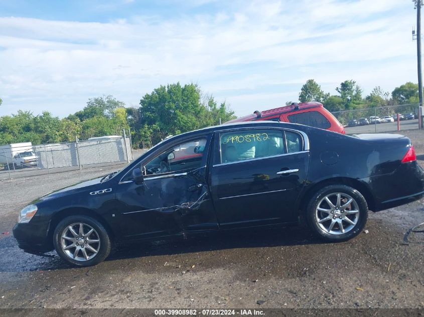 2007 Buick Lucerne Cxl VIN: 1G4HD57207U154587 Lot: 39908982