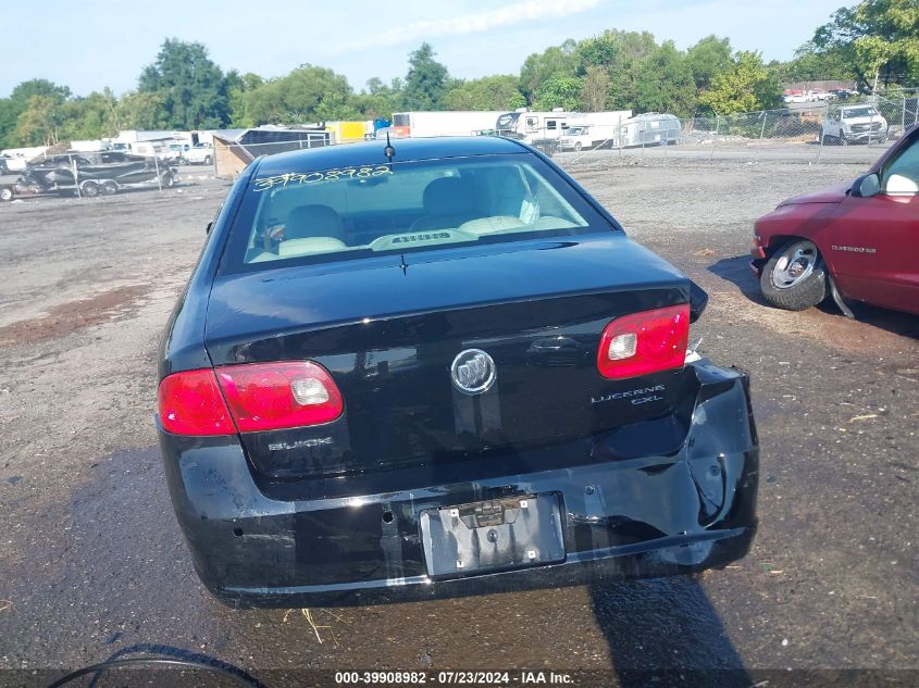 2007 Buick Lucerne Cxl VIN: 1G4HD57207U154587 Lot: 39908982