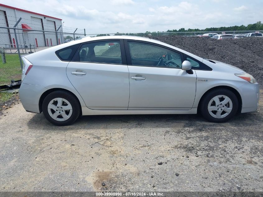 2010 Toyota Prius Iii VIN: JTDKN3DU7A5131102 Lot: 39908998