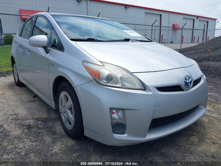 2010 Toyota Prius Iii VIN: JTDKN3DU7A5131102 Lot: 39908998