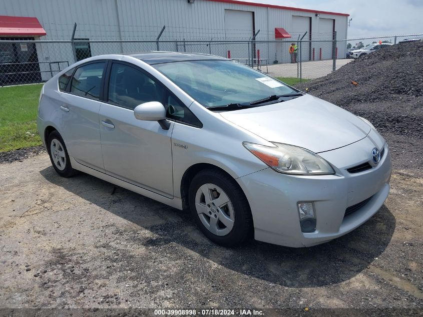 2010 Toyota Prius Iii VIN: JTDKN3DU7A5131102 Lot: 39908998