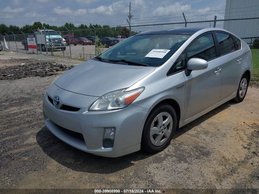 2010 Toyota Prius Iii VIN: JTDKN3DU7A5131102 Lot: 39908998