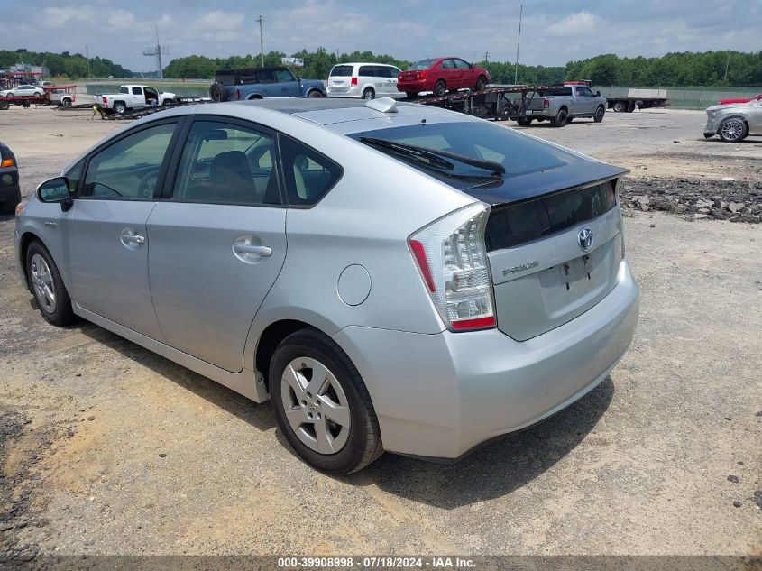 2010 Toyota Prius Iii VIN: JTDKN3DU7A5131102 Lot: 39908998