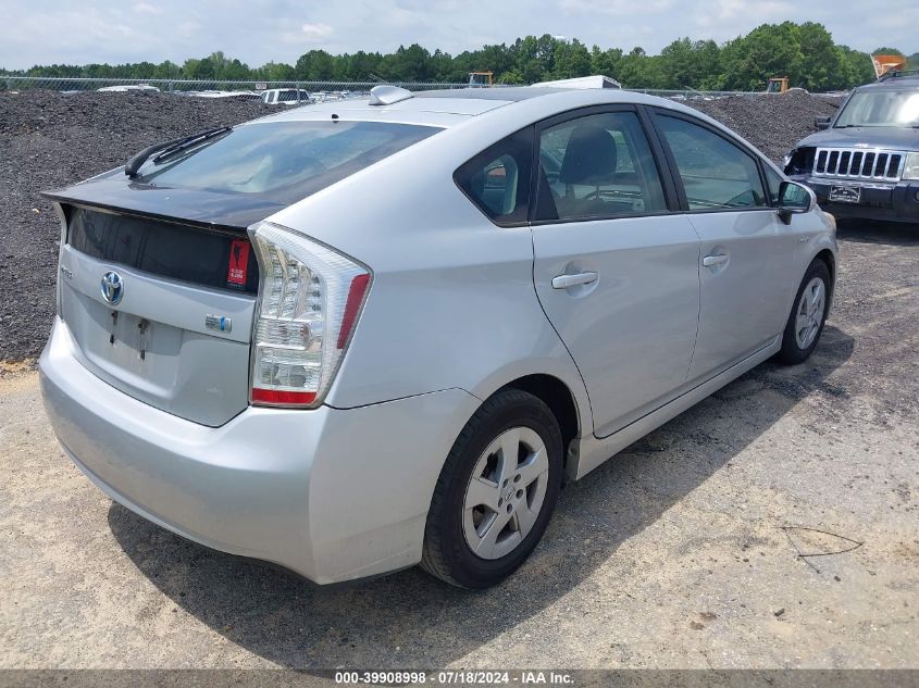 2010 Toyota Prius Iii VIN: JTDKN3DU7A5131102 Lot: 39908998