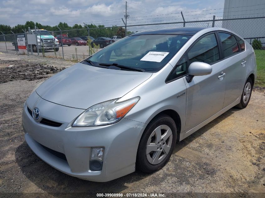 2010 Toyota Prius Iii VIN: JTDKN3DU7A5131102 Lot: 39908998