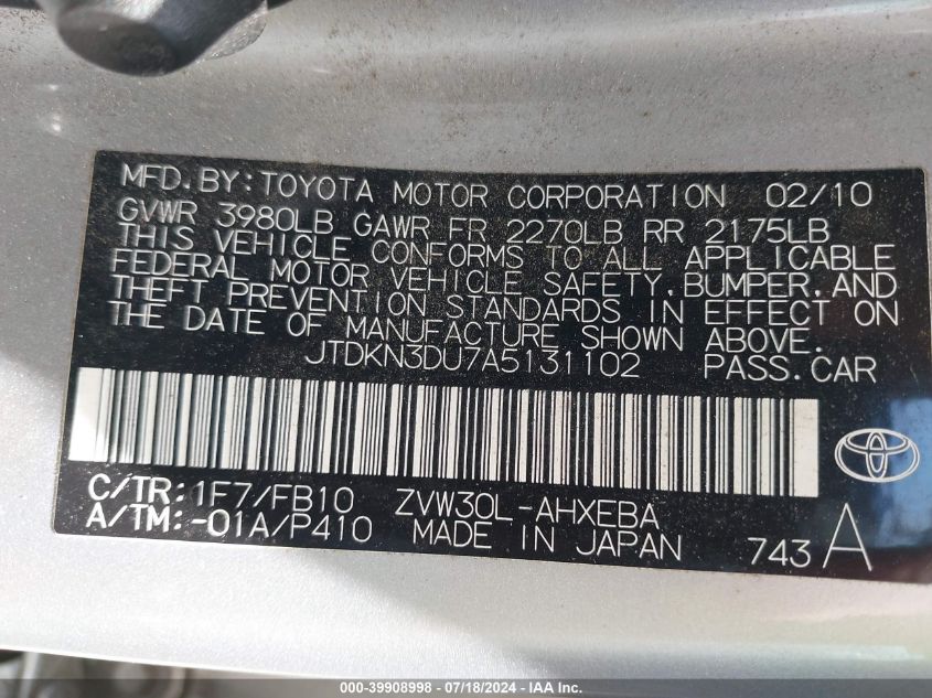 2010 Toyota Prius Iii VIN: JTDKN3DU7A5131102 Lot: 39908998