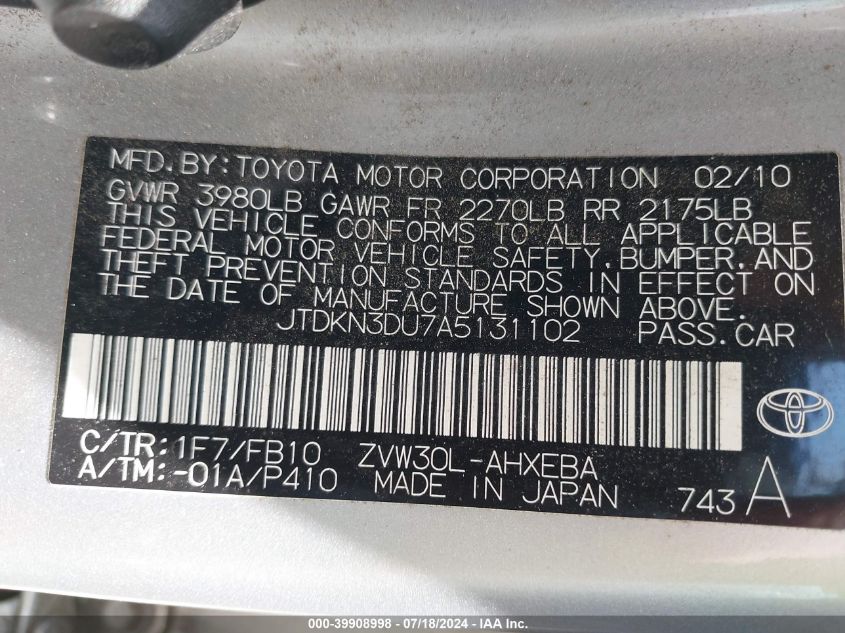 2010 Toyota Prius Iii VIN: JTDKN3DU7A5131102 Lot: 39908998