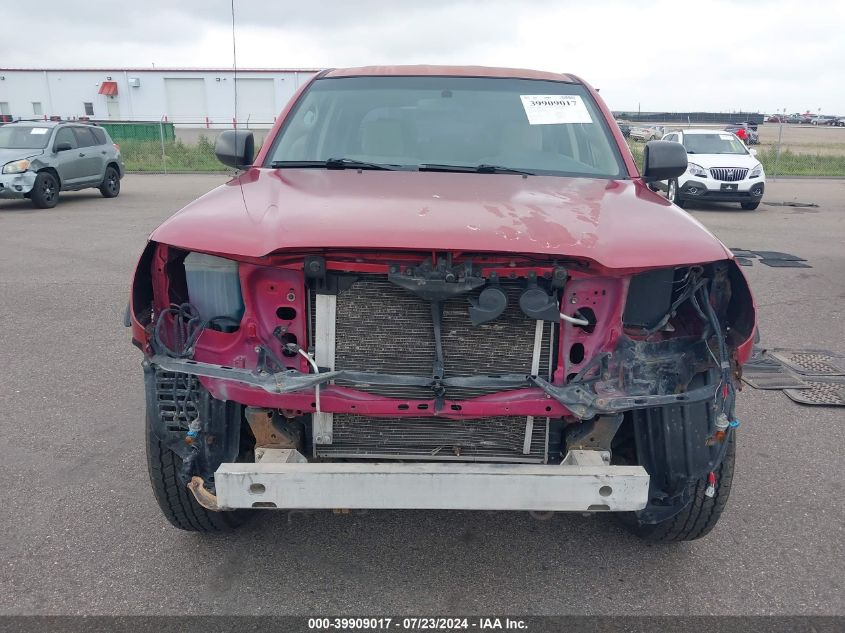 2007 Toyota Tacoma Double Cab Long Bed VIN: 3TMMU52N87M004980 Lot: 39909017