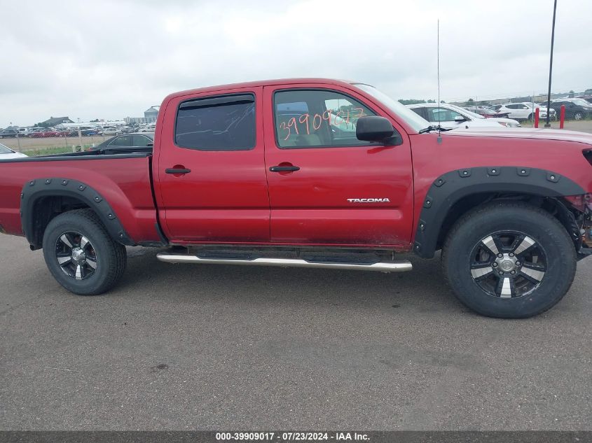 2007 Toyota Tacoma Double Cab Long Bed VIN: 3TMMU52N87M004980 Lot: 39909017