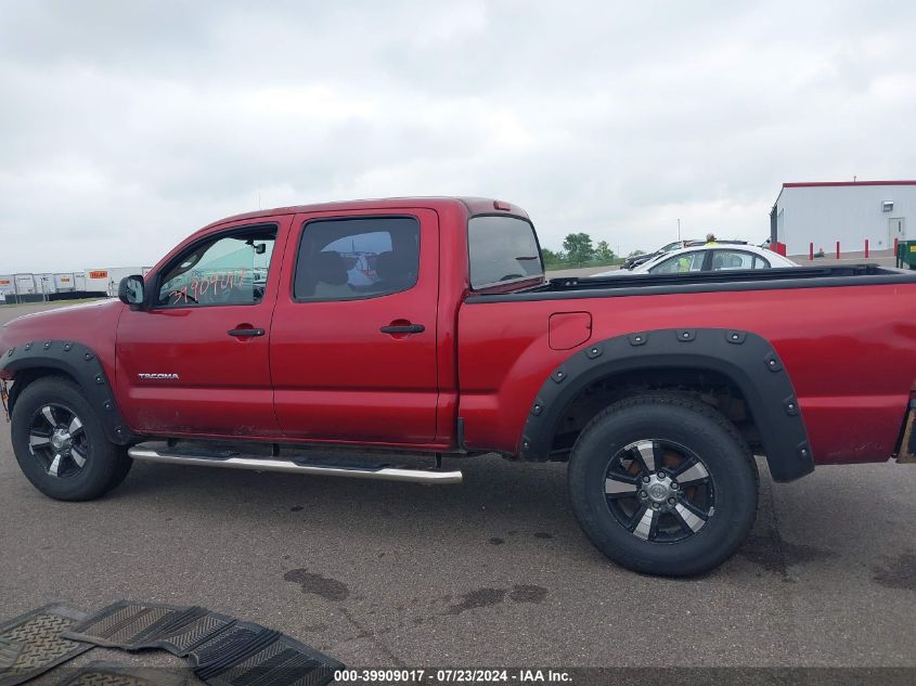 2007 Toyota Tacoma Double Cab Long Bed VIN: 3TMMU52N87M004980 Lot: 39909017