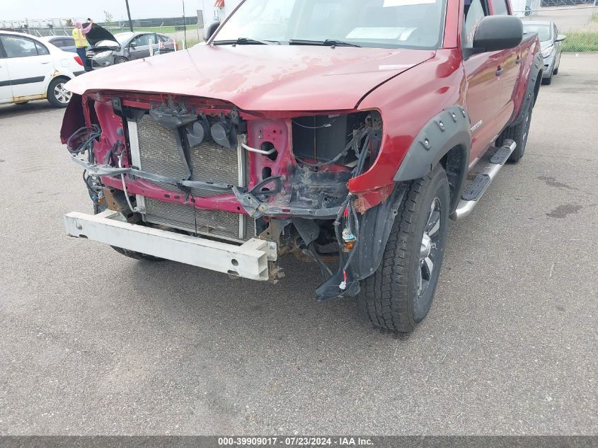 2007 Toyota Tacoma Double Cab Long Bed VIN: 3TMMU52N87M004980 Lot: 39909017