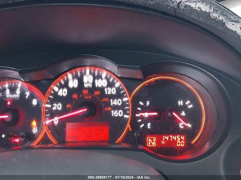 2008 Nissan Altima 2.5 S VIN: 1N4AL24E68C239193 Lot: 39909177