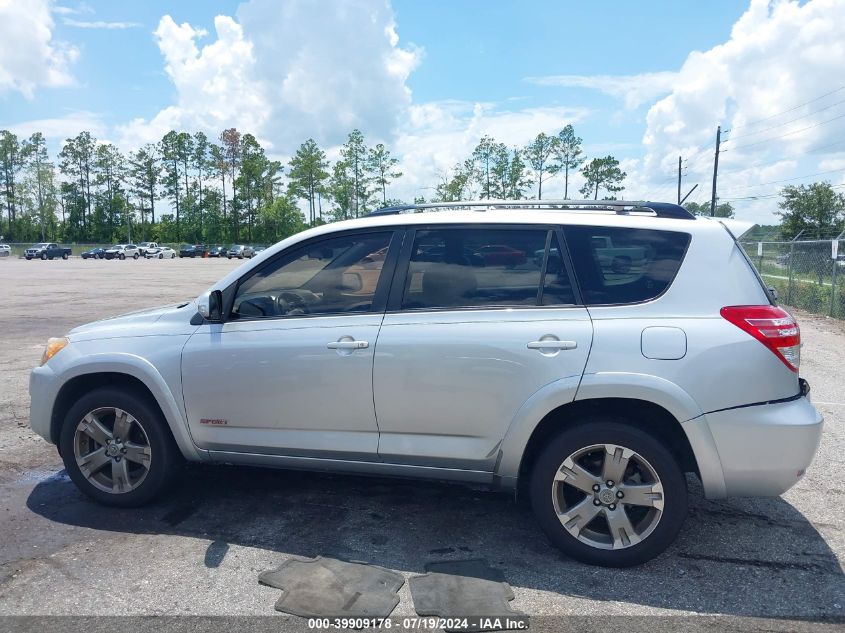 2010 Toyota Rav4 Sport V6 VIN: JTMRK4DV1A5096188 Lot: 39909178