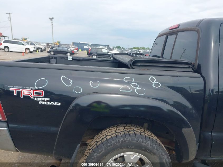 2011 Toyota Tacoma Base V6 VIN: 3TMLU4EN1BM077120 Lot: 39909184