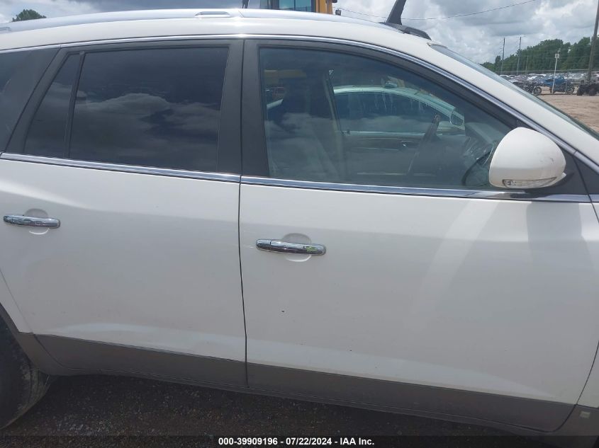 2010 Buick Enclave Cx VIN: 5GALRAEDXAJ138629 Lot: 39909196