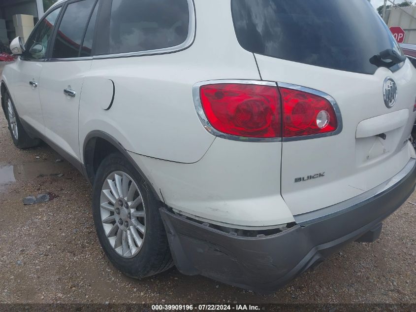 2010 Buick Enclave Cx VIN: 5GALRAEDXAJ138629 Lot: 39909196