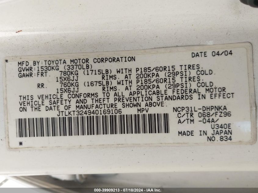 2004 Scion Xb VIN: JTLKT324940169106 Lot: 39909213