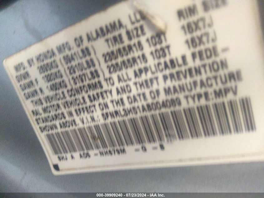 2010 Honda Odyssey Ex VIN: 5FNRL3H51AB004089 Lot: 39909240