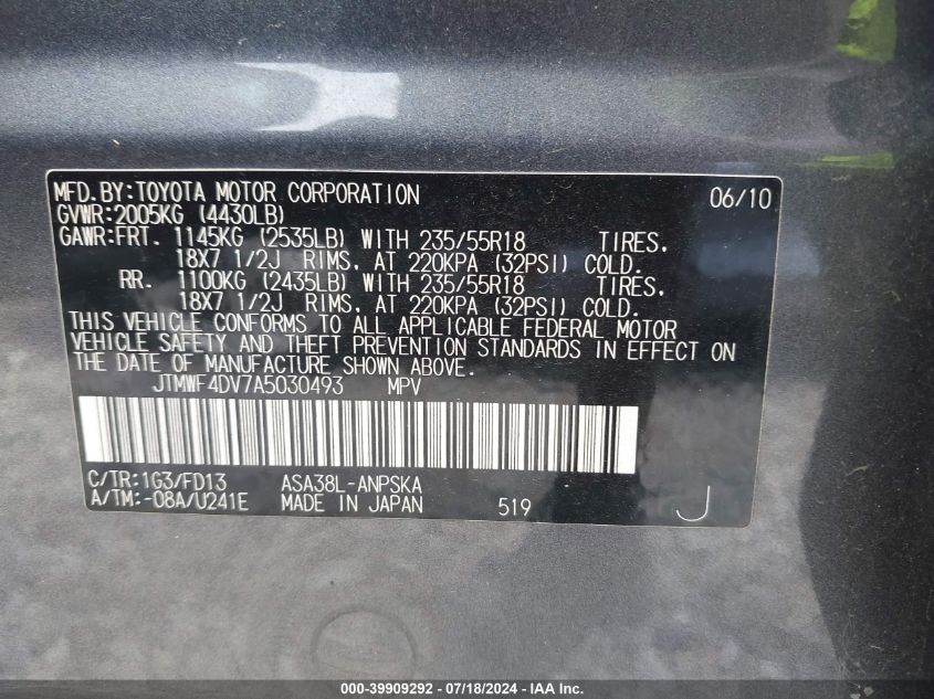 2010 Toyota Rav4 Sport VIN: JTMWF4DV7A5030493 Lot: 39909292