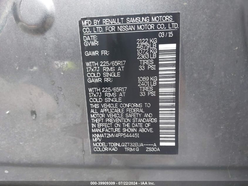 2015 Nissan Rogue Sv VIN: KNMAT2MV4FP544451 Lot: 39909309